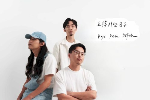 12. 五樓那些日子